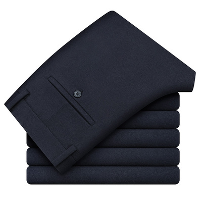 雅鹿男士休闲裤弹力商务西裤宽松直筒长裤子加厚加绒保暖春秋冬季