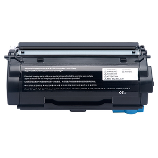 适用利盟MS439dn粉盒Lexmark MS439dn Kiosk银行自助服务终端机硒鼓55B3X0K碳粉55B300K墨粉盒 55B0ZA0成像鼓