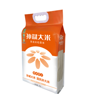 夏闲云百货孙斌黑龙江大米长粒香5KG10斤一年一季黑土地包邮CLX