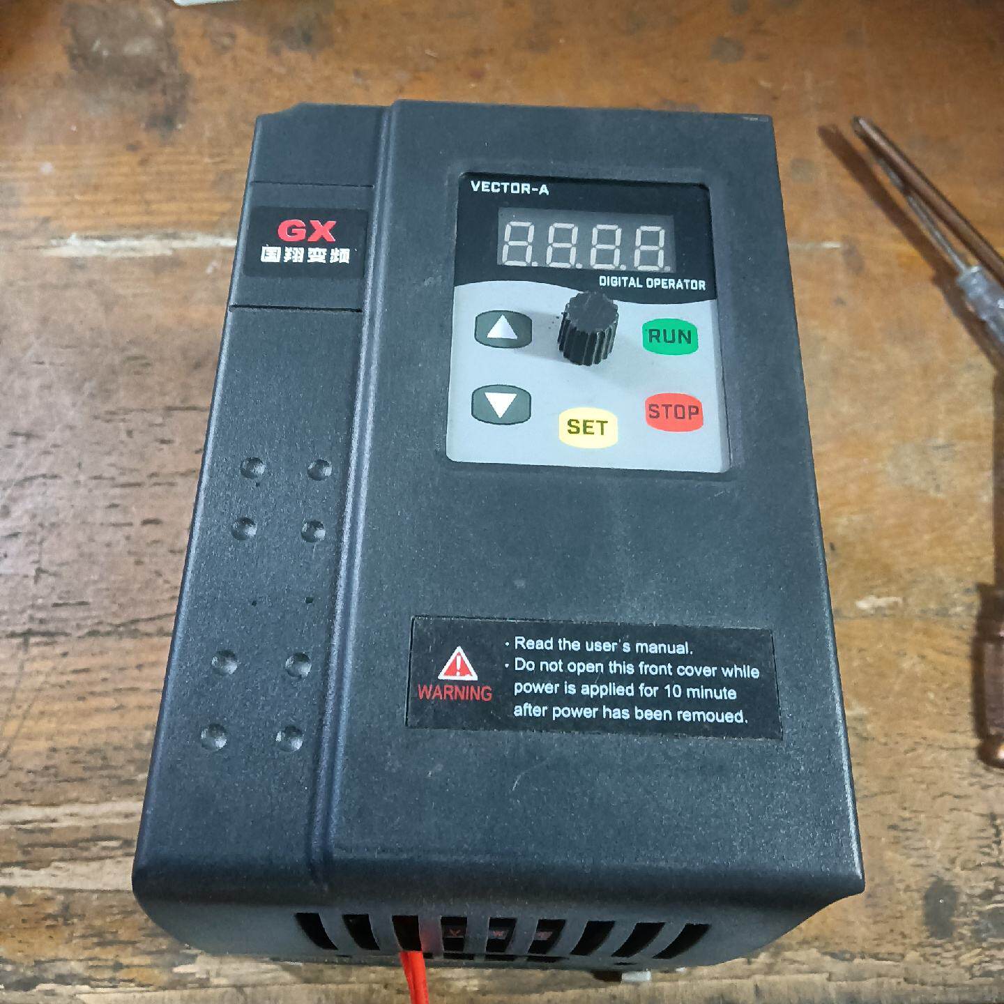 议价可维修国翔变频器0.75KW220VGX3500.75G