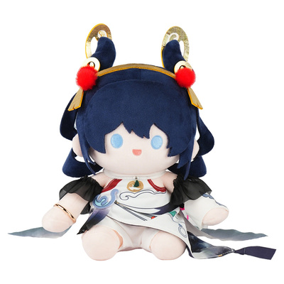 王者荣耀公孙离离恨烟FUN小乖毛绒公仔棉花娃娃游戏周边 NICE FUN