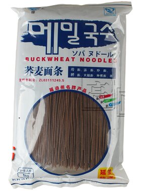 高丽村延边朝鲜族面条2斤荞麦