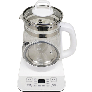 Midea/美的MK-YS12Colour101养生壶多功能电热煮烧水壶迷你花茶壶