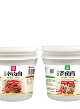 包邮安琪厚味无穷卤汁5000克提味