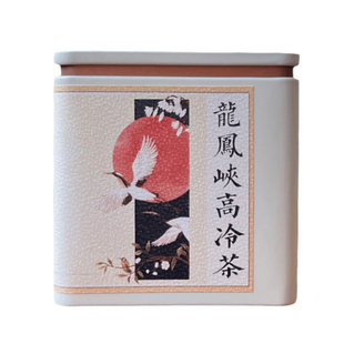 【龙凤峡】台湾龙凤峡高山茶高冷茶杉林溪高山乌龙海拔2000米清香