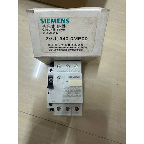 〔议价-可维修〕3VU1340-0ME00低压断路器 正品