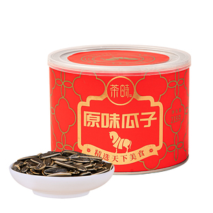 八马茶业葵花籽休闲零食办公室零食原味瓜子罐装218g官方旗舰店
