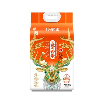 十月稻田五常香米光滑护手5kg