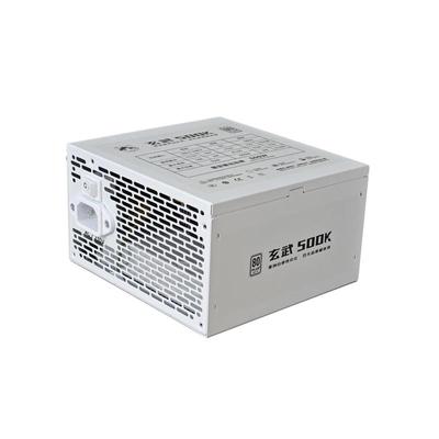 玄武500kill额定500W电源DC-DC白牌台式电脑电源550V4驿晨宇650se