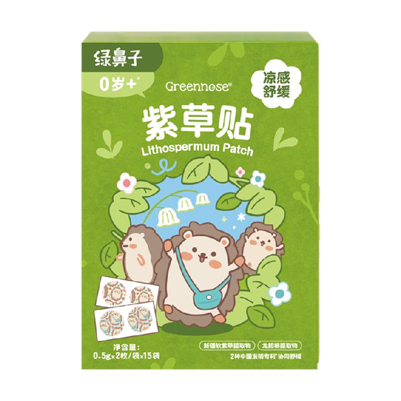 //img.alicdn.com/bao/uploaded/O1CN01xD5kY11jS7YSWvV7b_!!6000000004546-0-yinhe.jpg