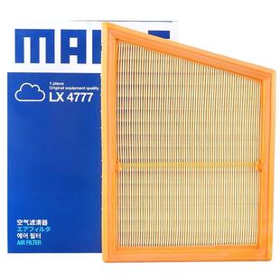 马勒空气滤LX4777适配宝马X1空滤X2 118i 120i迷你mini 218i 220i
