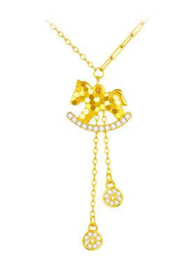 【生日礼物】周大生马上有钱项链