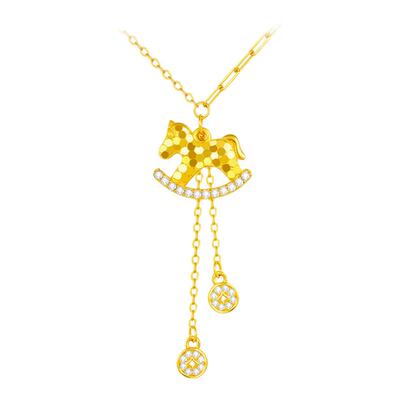 【生日礼物】周大生马上有钱项链