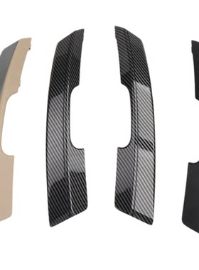 六言车门把手盖板改良材质不老化