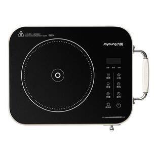 九阳电磁炉2025新款电磁炉家用一体火锅电陶炉不挑锅官方新款正品