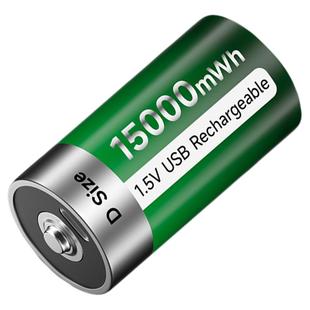 星威1号锂电池USB可充电电池D型大号燃气灶热水器一号1.5V锂电池