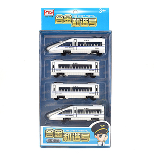 合金地铁和谐号动车组模型中国高铁城市地铁火车头磁吸儿童玩具车