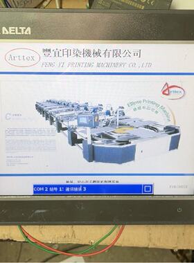 询价-台达 DOP-B10S511 触摸屏 10寸 24VDC 工