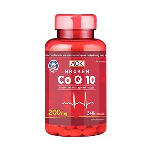 NK辅酶q10美国原装进口200mg软胶囊正品中老年人氧化型* 240 粒