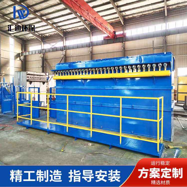 脉冲吸尘器布袋除尘器铸造厂设备96袋式电炉单机防爆喷砂粉尘工业,五金/工具,工业吸尘器/除尘器,淘宝优惠券,粉丝福利购,淘宝优惠卷