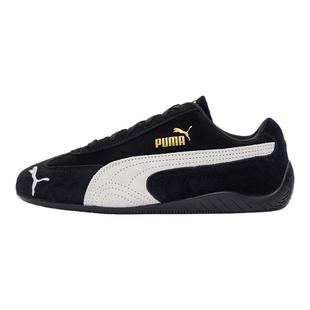 【自营】PUMA/彪马speedcat运动复古薄底赛车鞋398846