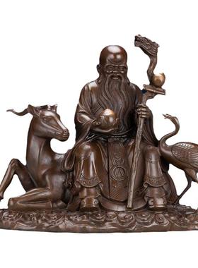 纯铜寿星南极仙翁送长辈工艺摆件