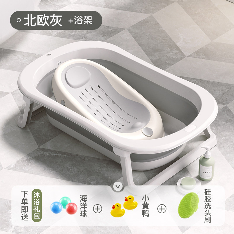 IUU婴儿洗澡盆宝宝浴盆大号浴桶折叠坐躺托浴架家用新生儿童用品使用感如何?