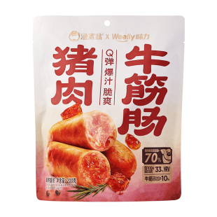 味力X渔家翁牛筋肠即食肉肠熏肉香肠猪肉肠200g熟食下酒菜Q弹脆爽