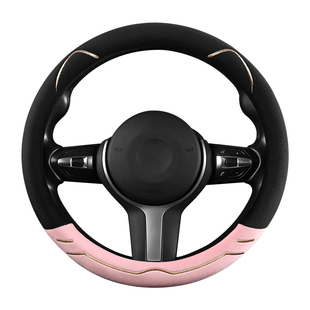 星途追风揽月凌云瑶光星纪元ET ES短毛绒方向盘套冬季保暖把套女