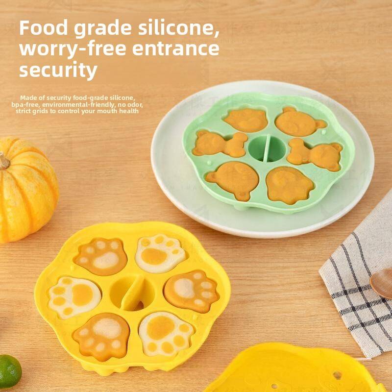 宝宝辅食蒸糕模具耐高温猫爪米糕蛋糕婴儿硅胶食品级工具蒸碗餐具
