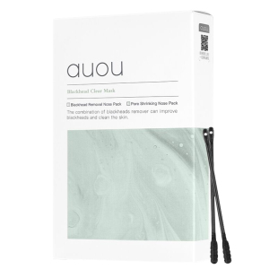 3盒装艾遇去黑头鼻贴收缩毛孔粉刺深层清洁官方旗舰店