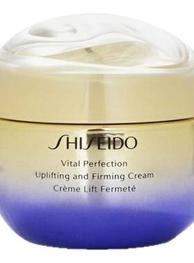 资生堂 -悦薇珀翡提拉紧致面霜 Vital Perfection Uplifting 50ml