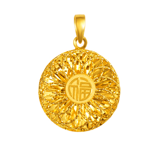 5G福字黄金吊坠女款999足金项链镂空福牌平安扣挂坠母亲节送妈妈