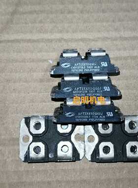 议价APT2X60D100JAPT2X60DQ100JAPT可维修