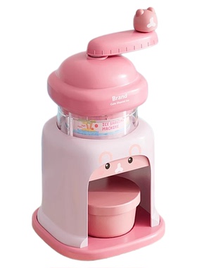 萌宠刨冰机儿童夏季做冰玩具