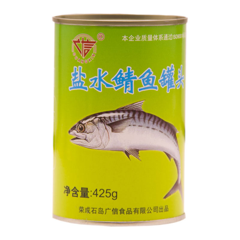 原味盐水鲭鱼罐头即食海鲜水产