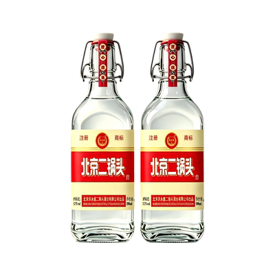 52度北京二锅头酒500ml*2方瓶经典高度白酒京味纯粮酒光瓶口粮酒