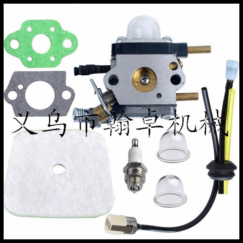 C1U-K54A  7222E 7225 7230化油器 空滤器 油管 油泡 火花塞 配件