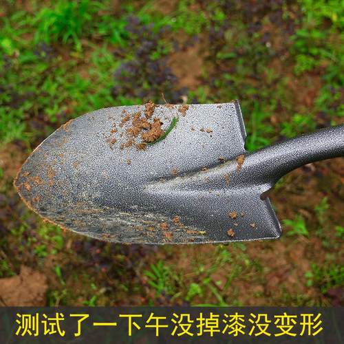 挖土铲子儿童种树园艺种菜锰钢家用种花铲赶海挖沙铲农用铁锹户外