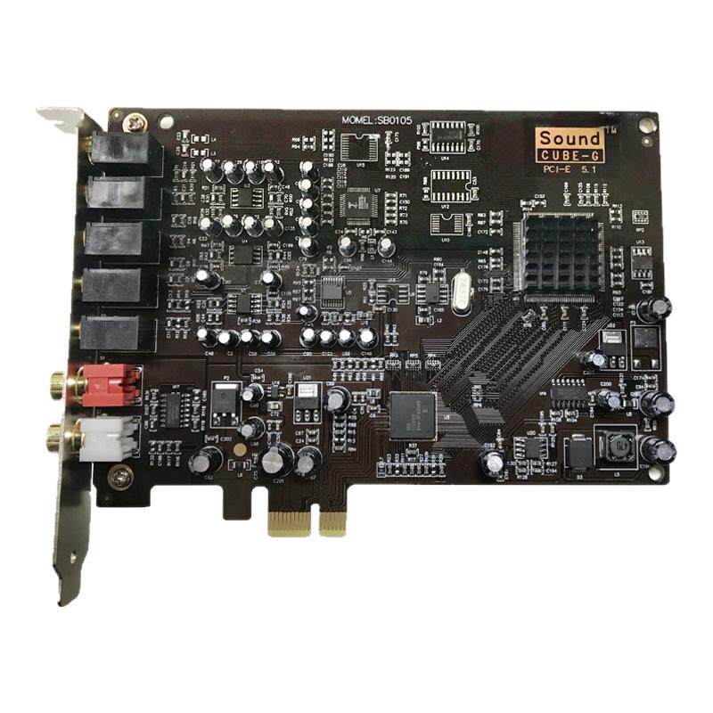创新技术5.1PCI-E小卡槽内置声卡电脑独立主播直播SB0105套装设备