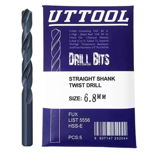 进口直柄麻花钻不锈钢钻头直柄钻头加硬HSS高速钢钻床钻咀加长钻