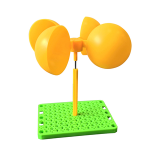 垂直半球形风车小模型简易测风速仪DIY科技科教实验小制作配件