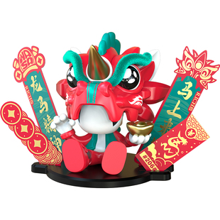 WASA变色龙新品开运马精神潮玩盲盒手办马年春节摆件新年圣诞礼物