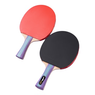 正品儿童乒乓球拍小学生专用初中生2只拍套装长柄横拍短柄初学者