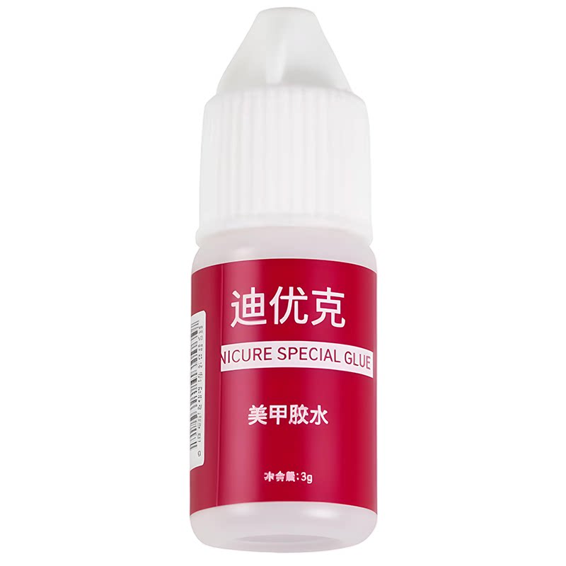 甲片胶水美甲店专用贴指甲牢固持久强力401高粘度的贴片得牢假片