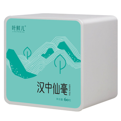 汉中仙毫明前绿茶特级