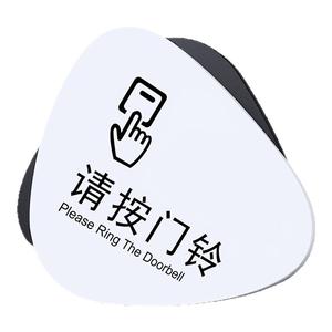 家有恶犬请勿敲门温馨提示牌定制