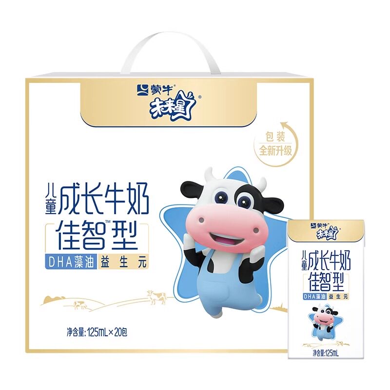 蒙牛未来星骨力佳智型成长牛奶