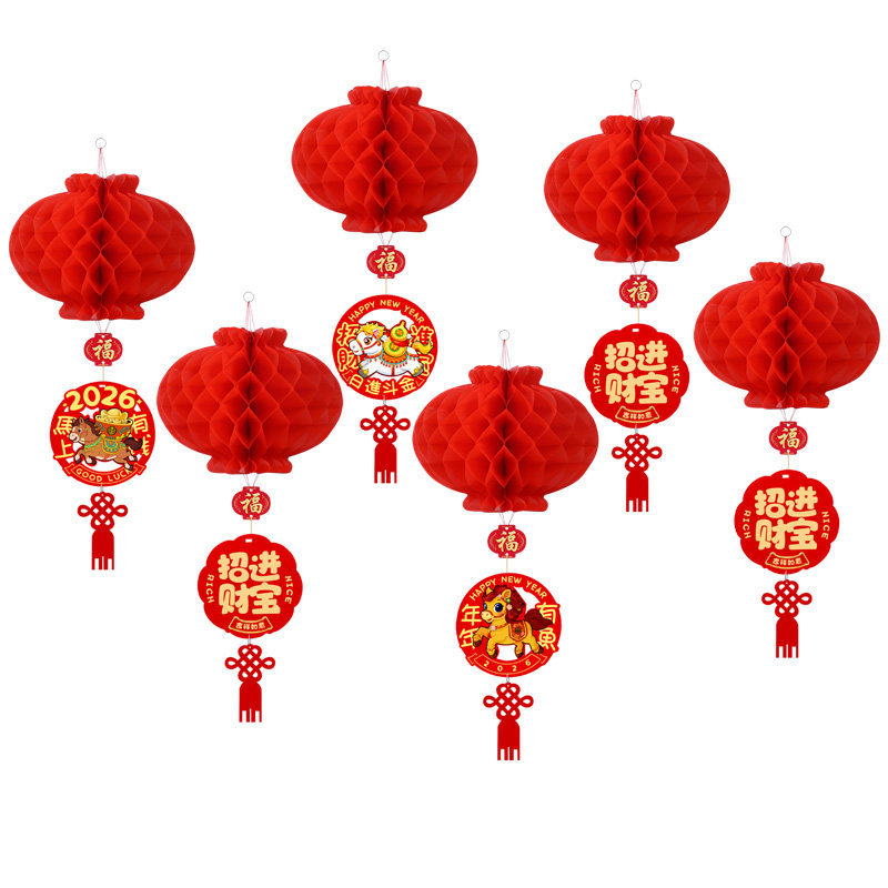 元旦新年装饰马年小红灯笼挂