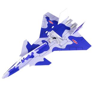 儿童玩具电动泡沫飞机手工拼装航模歼20战斗滑翔机模型可起飞礼物